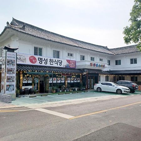 慶州市 Myungsung Youth Townヴィラ エクステリア 写真