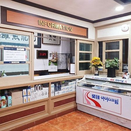 Myungsung Youth Town 慶州市 エクステリア 写真