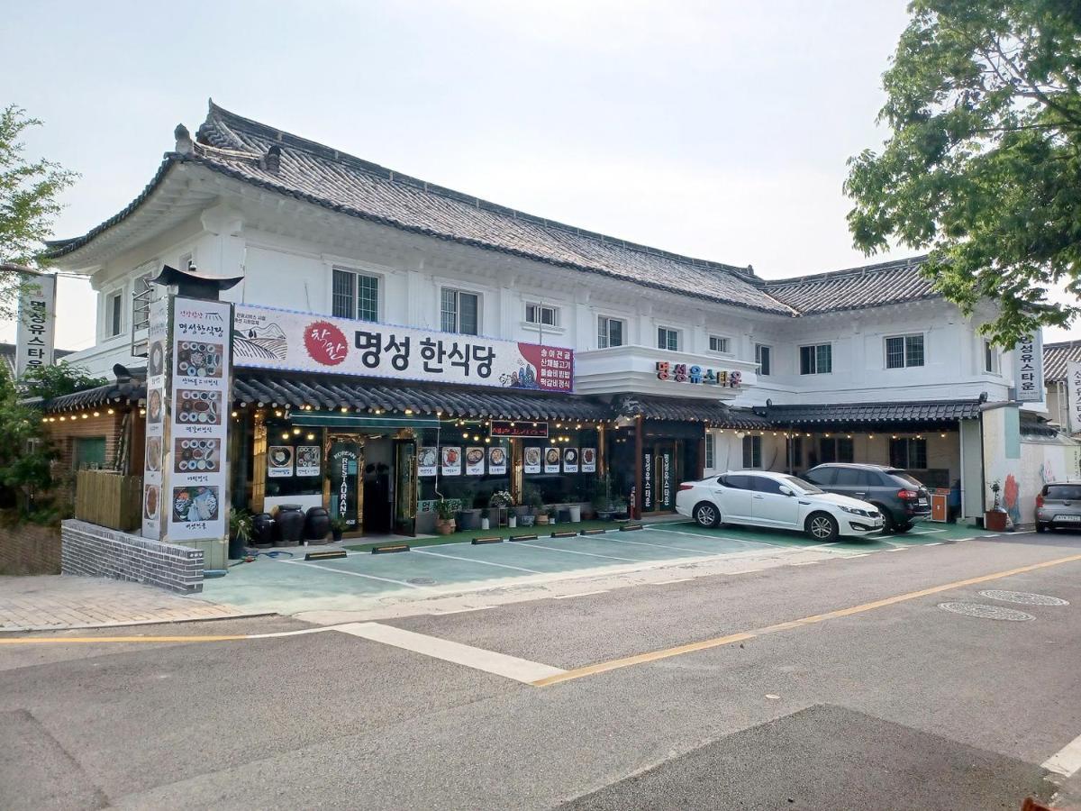 慶州市 Myungsung Youth Townヴィラ エクステリア 写真