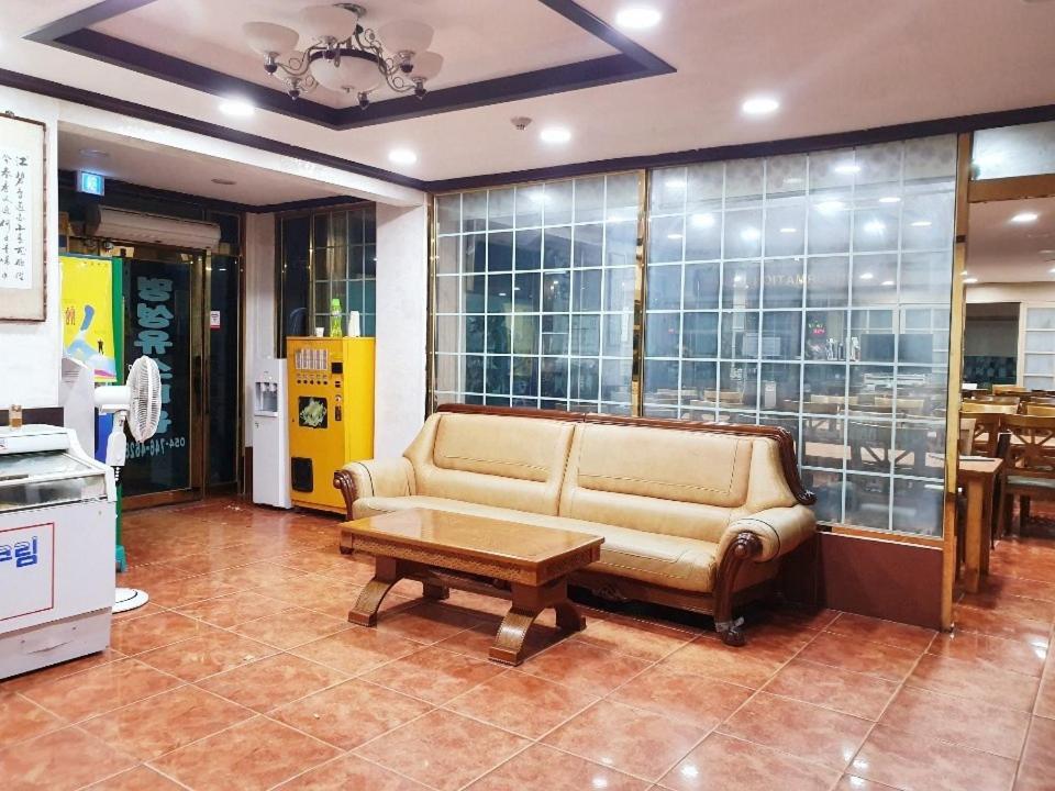 Myungsung Youth Town 慶州市 エクステリア 写真